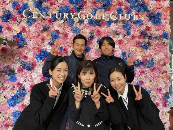 センチュリーゴルフクラブ