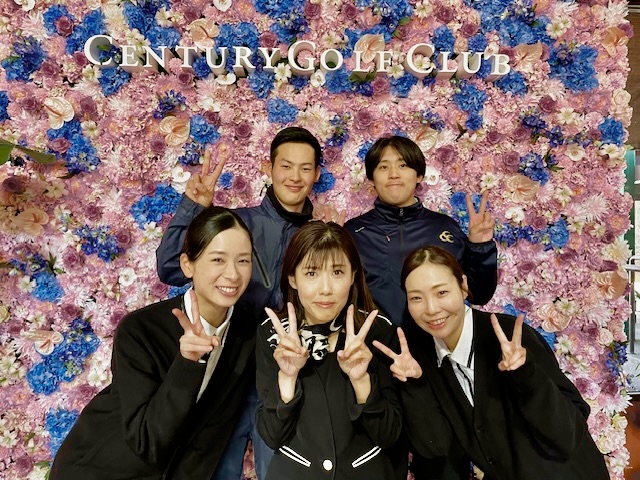 センチュリーゴルフクラブ