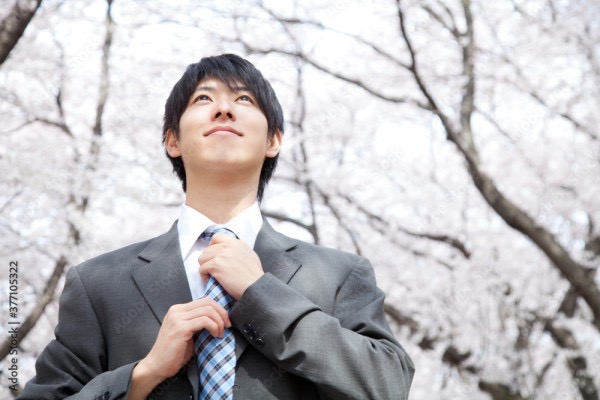株式会社 あきない応援団